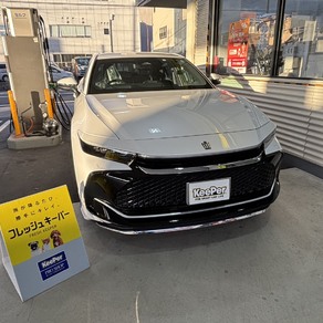 トヨタ・クラウン