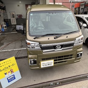 ダイハツ・ハイゼットトラック