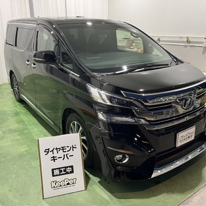 トヨタ・ヴェルファイア