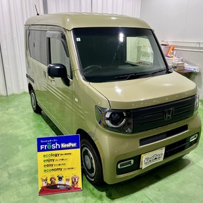 ホンダ・N-VAN