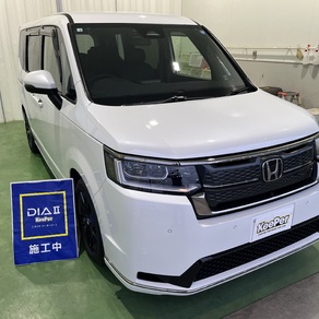 ホンダ・ステップワゴン