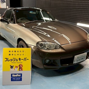 マツダ・ロードスター