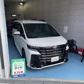 トヨタ・ヴェルファイア