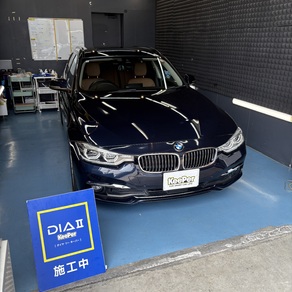 BMW・3シリーズ
