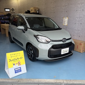 トヨタ・シエンタ