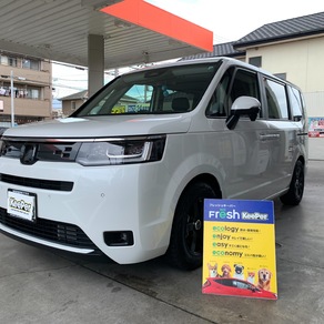 ホンダ・ステップワゴン