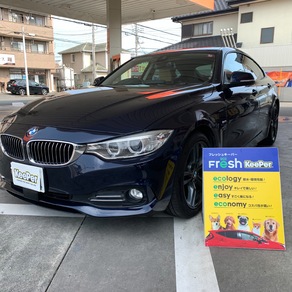 BMW・4シリーズ