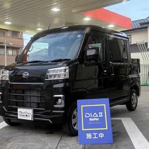 ダイハツ・ハイゼットカーゴ