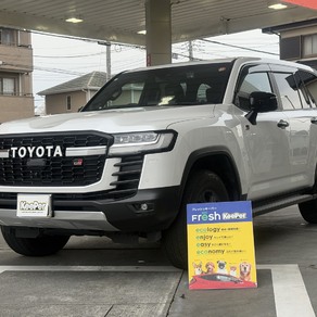 トヨタ・ランドクルーザー300