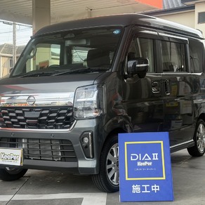 日産・クリッパーリオ