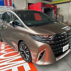トヨタ・アルファード