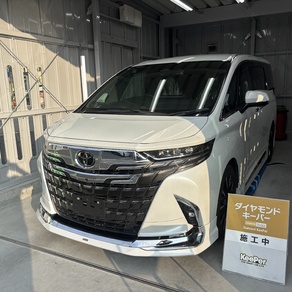 トヨタ・アルファード