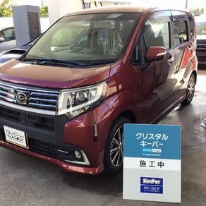 ダイハツ・ムーヴ