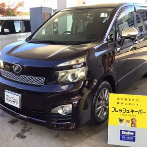 トヨタ・ヴォクシー