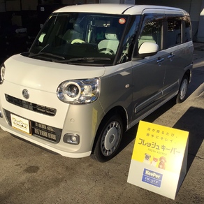 ダイハツ・ムーヴキャンバス