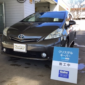 トヨタ・プリウスα