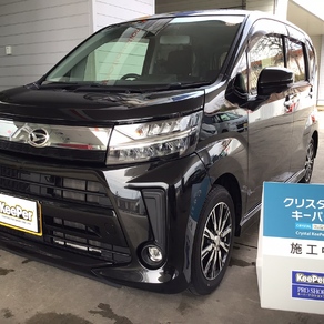 ダイハツ・ムーヴ