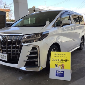 トヨタ・アルファード