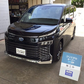 トヨタ・ヴォクシー