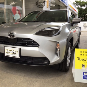 トヨタ・ヤリスクロス