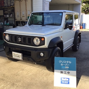 スズキ・ジムニーシエラ
