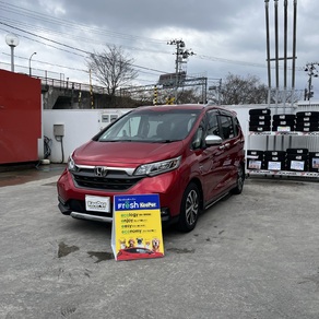ホンダ・フリード