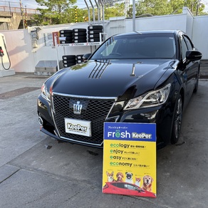 トヨタ・クラウン