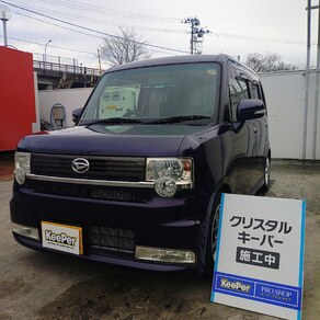 ダイハツ・ムーヴコンテ