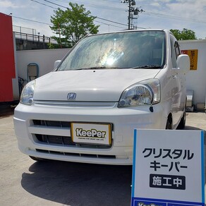 ホンダ・ライフ