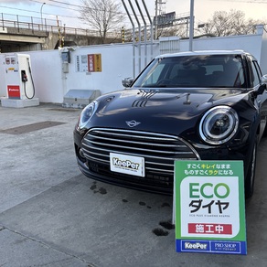 BMW・MINIクラブマン