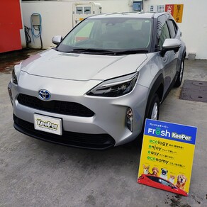 トヨタ・ヤリスクロス