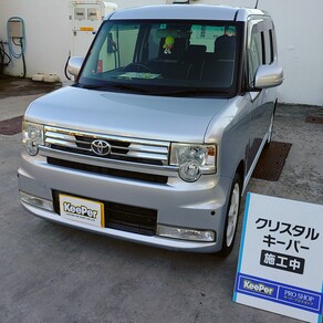 トヨタ・ピクシス·スペース