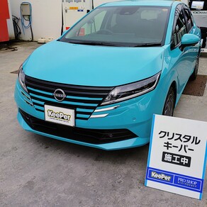 日産・ノート