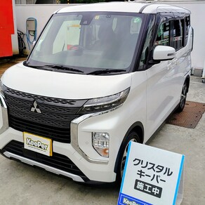 三菱・ekスペース