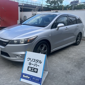 ホンダ・ストリーム
