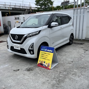 日産・デイズ