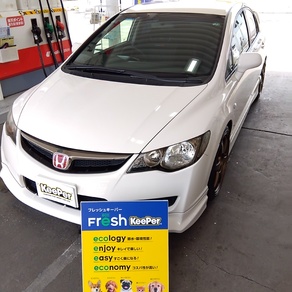 ホンダ・シビック タイプR