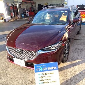 マツダ・アテンザ