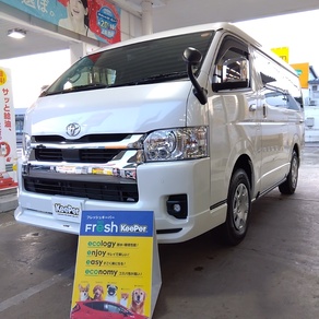 トヨタ・ハイエース