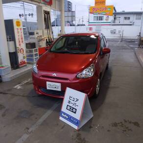 三菱・ミラージュ