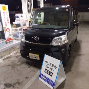 ダイハツ・タント