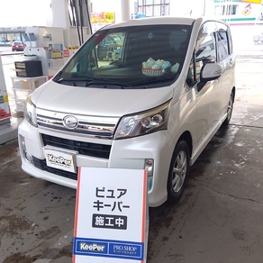 ダイハツ・ムーヴ