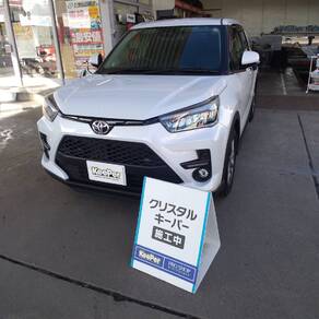 トヨタ・ライズ