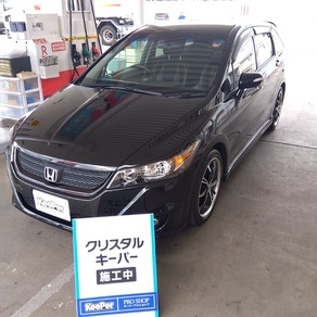 ホンダ・ストリーム