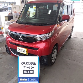 三菱・ekクロス