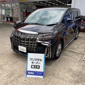 トヨタ・アルファード