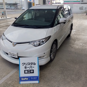 トヨタ・エスティマ