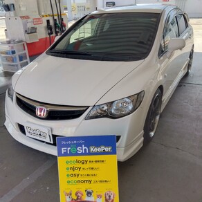 ホンダ・シビック タイプR