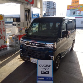 ダイハツ・ハイゼット