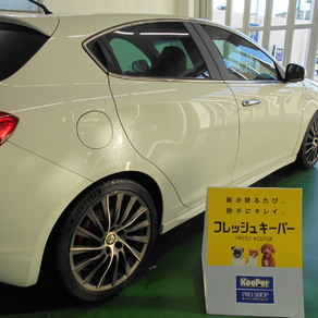 アルファロメオ・ジュリエッタ